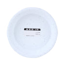 Granite Plant Saucer
