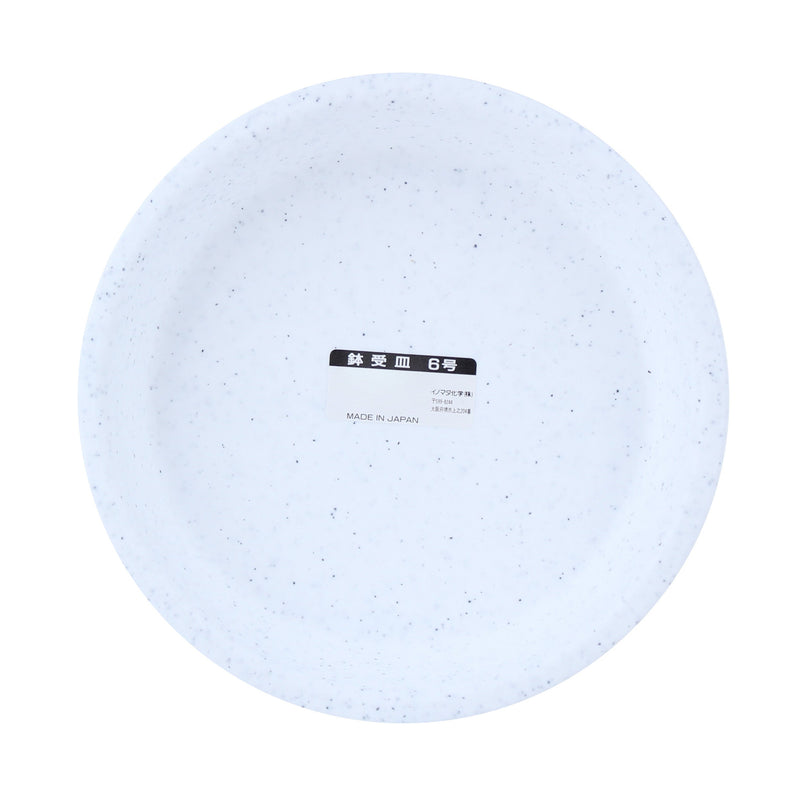 Granite Plant Saucer