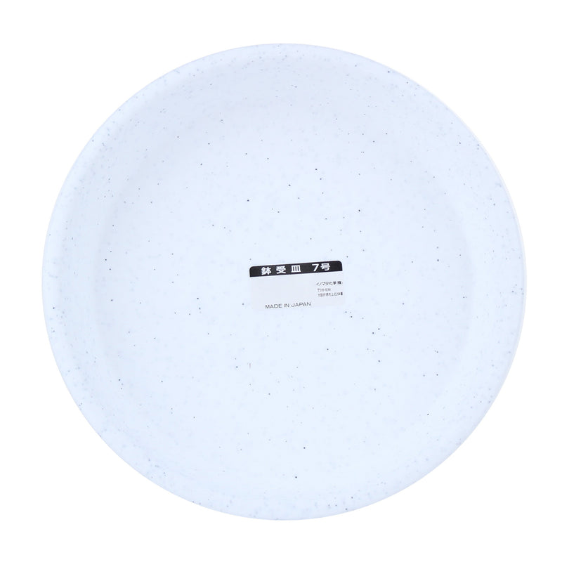 Granite Plant Saucer