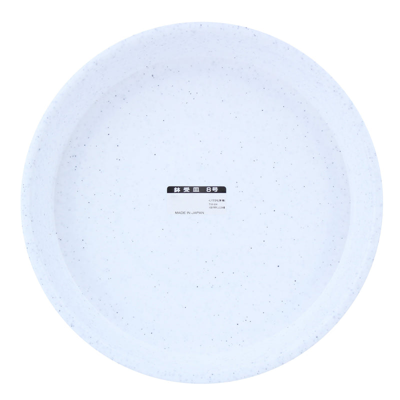 Granite Plant Saucer