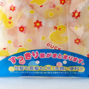 Shower Cap (Duck* Frog* Dolphin/YL*GR*BL)