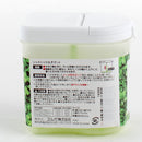Plastic Container - (Food/CL/WT/GR)
