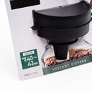 Coffee Measuring Cap