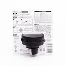 Coffee Measuring Cap