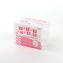 Clear Washi / Masking Tape Storage Case