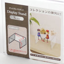 Clear Display Stand (S)