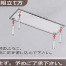 Clear Display Stand