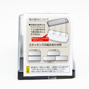 Display Box (Round/Wide/9.3x34.5x10.2cm)