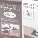Tiered Doll Stand Display Case