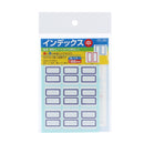 Index Stickers