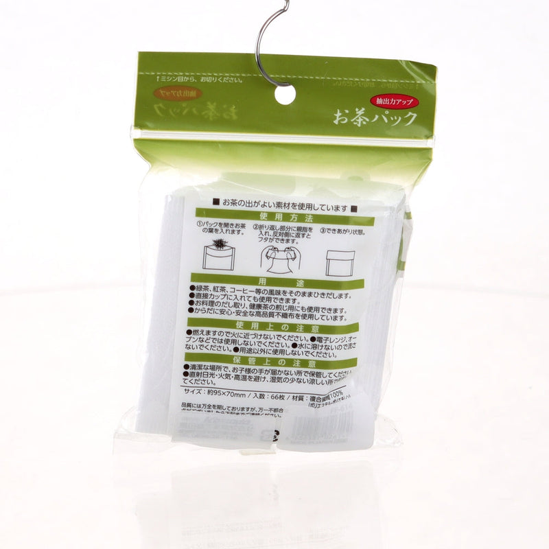 Tea Bags (White/9.5x7cm (66pcs))