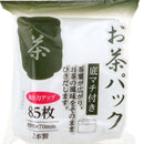 Tea Bags Individual Package