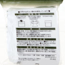 Tea Bags Individual Package