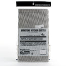 Monoton Chevron Kitchen Cloth 