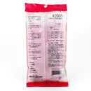Rubber Gloves -M (Med-Thick/Non-slip/M/PK/M (1pr))
