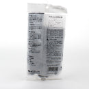 Gloves (S/Medium Thick/For Dishes,Cleaning/30cm)