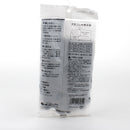 Gloves (S/Medium Thick/For Dishes,Cleaning/30cm)