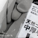 Natural Rubber Gloves L Med-Thick