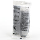 Natural Rubber Gloves L Med-Thick