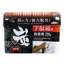 Shoe Rack Deodorizer (Charcoal/3.4x13.5x9.7cm / 200 g/SMCol(s): Black)