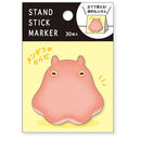 KITERA  30 Sheets Flapjack Octopus Standing Sticky Notes 