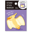 KITERA 30 Sheets Pteranodon Standing Sticky Notes