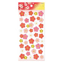 Cherry Blossom Stickers 