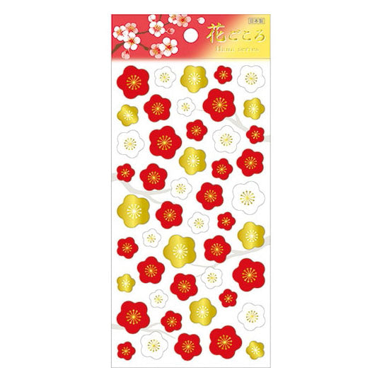 Mindwave Hanagokoro Series Ume Plum Blossoms Stickers - 80520 | Oomomo ...