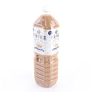 Gogono Koucha Kirin Refrigerate after opening Milk Tea Tea Beverage 1.5 L