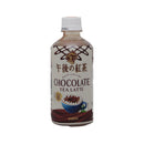Kirin Afternoon Tea Chocolate Tea Latte 400ML Pet
