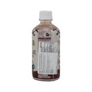 Kirin Afternoon Tea Chocolate Tea Latte 400ML Pet