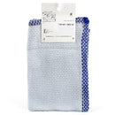 Panama Weave Dish Cleaning Cloth