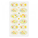 NB Foron Large Cute & Elegant Stickers Flowers