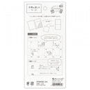 NB Planning Use Stickers Life Style