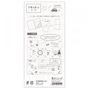 NB Planning Use Stickers Enjoy