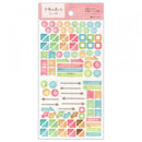 NB Planning Use Stickers Multicolor