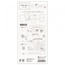 NB Planning Use Stickers Multicolor