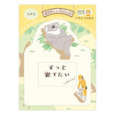 NB ZOOm in Animals 24 Sheets Koala Sticky Notes