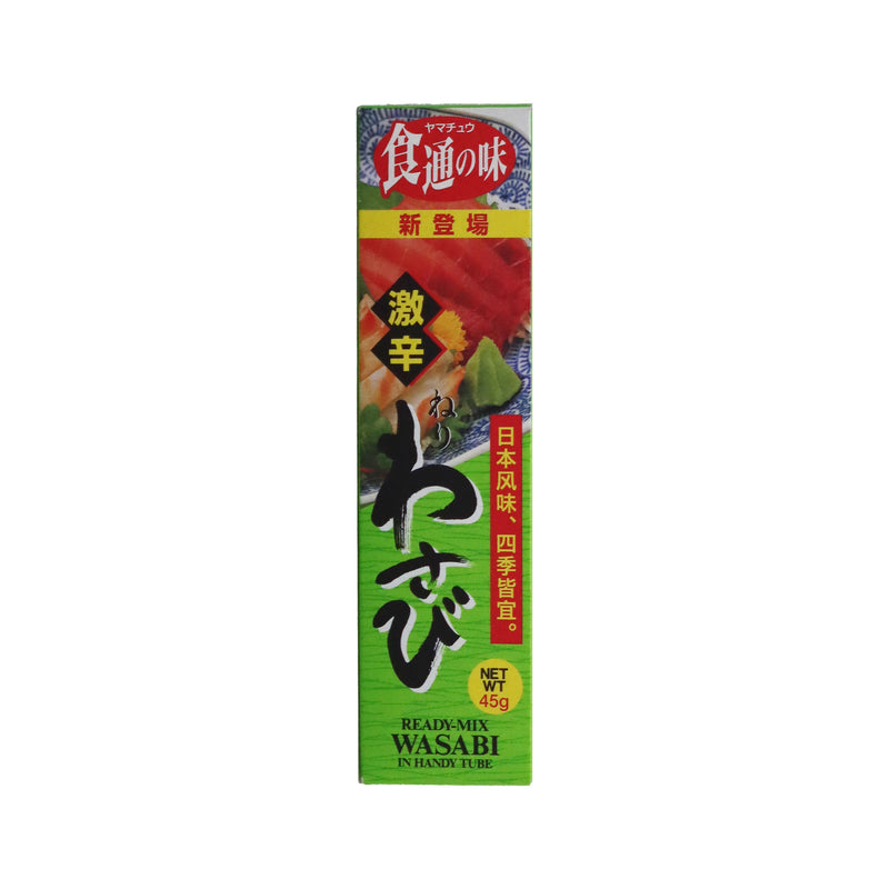 Ymc: Premium Wasabi Paste Japan 45G - Condiments, Sauces, Spices