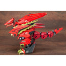 Ez-049 Sturm Tyrann
