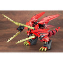 Ez-049 Sturm Tyrann