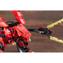 Ez-049 Sturm Tyrann