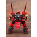 Ez-049 Sturm Tyrann