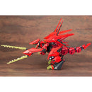 Ez-049 Sturm Tyrann