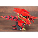Ez-049 Sturm Tyrann