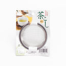 Tea Strainer (Teapot/Silver/8cm) Individual Package