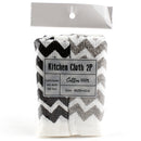 Kitchen Chevron Cleaning Cloth 2pcs