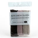 Kitchen Cleaning Cloth 3pcs