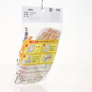Dumpling Maker (White/15x10cm)