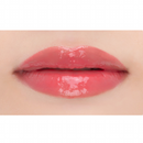BONBORY 3D Jelly Lip